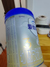 爱他美卓傲3段(12-36月）幼儿配方奶粉800g【卓萃升级版】（6罐） 实拍图