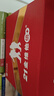 21金维他【礼盒送妈妈】中老年女复维b族280片维生素c维生素d烟酰胺钙铁 实拍图