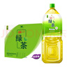 统一 绿茶 2L*6瓶 大包装 茶饮料 整箱装（新老包装随机发货） 实拍图