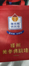 海文铭福州正宗佛跳墙十参十鲍1600g高档礼盒鲍鱼海参预制菜大盆菜送礼 实拍图