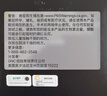 GNC健安喜男士20+营养包30袋 复合维生素矿物质防长痘促长发花少同款 实拍图