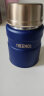 膳魔师（THERMOS）焖烧杯316不锈钢焖烧罐保温杯520ml保温饭盒SK520-RB 实拍图