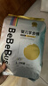 bebebus金标茶树精华成长裤L28片(9-14kg)透气超薄拉拉学步裤男女宝 实拍图