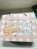 伊贝智女孩生日礼物7-14岁儿童玩具6-8-10岁女童十岁中小学生礼物 尊享版+保温杯 小女生八岁十岁小学生朋友 实拍图