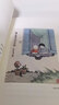 生活明朗，万物可爱：丰子恺散文漫画精选集（套装全2册）：万般滋味，都是生活+万物可爱 实拍图