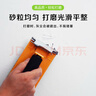 彩弘 万向砂纸架 打磨墙面砂纸夹板 沙皮架打磨器可接延长杆 金属抛光手持木工砂架沙纸内墙自刷打磨神器 实拍图