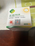 北宫淋巴膏淋巴结肿大淋巴疼痛北宫淋巴结膏 1盒（体验装） 实拍图