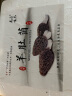 高原云品【羊肚菌新鲜】新鲜菌菇 8厘米以上 尖帽大果 源头直发新鲜500克 晒单实拍图