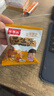 俏己食 烤花生五香烤花生米脱红皮花生油山东特产休闲零食品下酒菜55包 实拍图
