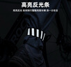 洛克兄弟自行车束裤带夜骑公路反光绑腿带夜跑警示手臂带高亮安全 几何款 实拍图