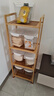 知加置物架多层收纳架子落地简易楠竹厨房客厅靠墙书货杂物零食储物架 (全板)原色4层35长【加粗加固】 实拍图