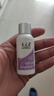 养元青 洗发水女士防脱控油强韧30ml 京东试用体验装 实拍图