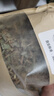 半山农 金钱草500克 全株广金钱草茶 可做金钱石清茶原料可泡茶养生茶 实拍图