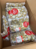 贡苑菊花茶 胎菊250g头采特优级大份实惠装贡菊杭白菊花蕾花草茶叶 实拍图