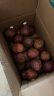 京鲜生 广西紫皮百香果 30粒装 单果约50g 优选中果 酸甜风味 新鲜水果 实拍图