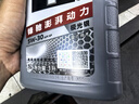 美孚（Mobil）银美5W-30机油6L+机滤+空调滤+空气滤+工时单次大保养12个月有效 实拍图