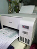 爱普生（EPSON）墨仓式 L3251彩色打印机 微信打印/无线连接 家用打印优选（打印、复印、扫描、AI学习打印机） 实拍图