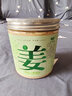 芊芳源姜粉干生姜粉姜茶冲泡泡水云南小黄姜粉调味香料食用冲调红糖姜茶 有机干姜粉1罐体验装 实拍图