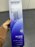 爱普生（EPSON）原装630k色带架LQ-630K/615K/610K/635K/730K/735K/80KF/82KF色带 原装色带架10条【送色带架1条】 实拍图