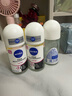 妮维雅（NIVEA）抑汗香体腋下止汗露干爽滚珠黑白出众爽身走珠液50ml*2 实拍图