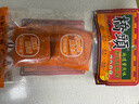 桥头 麻辣牛油火锅底料小块160g（80g*2）调味料麻辣烫串串调料 实拍图