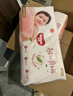 好奇（Huggies）铂金装小桃裤成长裤XL96片(12-17kg)加大号尿不湿【透爽散热】 实拍图