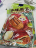 米勒猴焦糖瓜子500g/袋大颗粒葵花籽年货坚果炒货零食大包装香瓜子批发 【4斤】多味瓜子 500g*4袋 实拍图