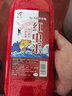 柏羽酒米打窝料野钓鲫鱼饵料鲤鱼红虫钓鱼用鱼料通杀黑坑颗粒鱼食底窝 红虫米(红大米)800克 实拍图