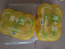 周十五益生菌蜂蜜露孕妇开塞蜜露待产包用产后哺乳期儿童蜂蜜栓礼品*2桶 实拍图
