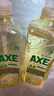 斧头牌（AXE）柠檬玻尿酸洗洁精1kg*2瓶 果蔬安心洗清洁力+40%新老包装随机发货 实拍图