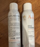 雅漾（Avene）舒泉喷雾300ML*2补水保湿爽肤柔肤湿敷化妆水舒缓敏肌大喷礼物 实拍图