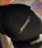 Bose QuietComfort SE 无线消噪耳机—黑色 QC45头戴式蓝牙降噪耳机 动态音质均衡 晒单实拍图
