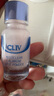 CLIV韩国皙俪思祛痘褪印粉末祛粉刺淡化痘印精华 10ML 实拍图