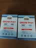 Tatamoon赖氨酸高乐普GROWPRO+伽马γ氨基丁酸儿童青少年钙铁锌 【高乐普丨基础装】 12条*4盒 装 实拍图
