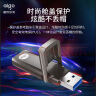 爱国者（aigo）128GB USB3.2 超极速固态U盘 U391 金属U盘 读速420MB/s 速度狂飙移动固态盘 实拍图