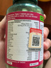 荷柏瑞（Holland&Barrett）多种维生素片成人中老年补充矿物质提高免疫力英国进口 (女士型)90粒/瓶 实拍图