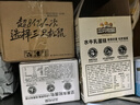 三只松鼠每日蓝莓干256g/16包 无添加水果干果脯小包装儿童老人办公室零食 实拍图