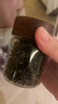 格娜斯玻璃茶叶罐便携小茶罐密封罐200ml存储茶罐咖啡罐迷你玻璃罐 实拍图
