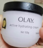 玉兰油（OLAY）滋润面霜补水保湿霜秋冬舒缓干燥温和润肤身体乳敏感肌可用 敏感肌专用100g 实拍图