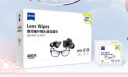 zeiss蔡司 镜片镜头清洁湿巾 眼镜布  擦镜纸 擦眼镜 除菌湿巾 400片装 实拍图