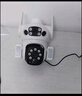 霸天安4G太阳能摄像头 监控室外免插电无需连wifi终身免流量 监控器360度无死角带夜视 全景追踪手机远程 实拍图