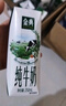 伊利金典纯牛奶整箱 250ml*16盒 3.6g乳蛋白 礼盒装 实拍图