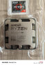 AMD 锐龙7 7700智酷版处理器(r7) 8核16线程 加速频率至高5.3GHz 65W AM5接口 盒装CPU 实拍图