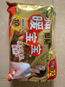 暖宝宝小林制药暖宝宝暖贴32片防寒保暖暖身腰腹生理期经期贴姨妈神器 实拍图