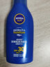 妮维雅（NIVEA）清透补水全身防晒 防晒霜防晒隔离润肤露75ml SPF30 PA++ 实拍图