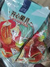 嘴巴印记无漂白开口原色焗盐开心果大颗粒坚果炒货干果孕妇休闲零食批发 焗盐味开心果250g*4袋 实拍图