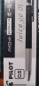 百乐（PILOT）Juice up果汁笔按动中性笔彩色水笔 考试办公 LJP-20S5-B LP3RF-12S5-B 0.5mm黑色1笔+10替芯 实拍图