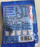 南国纯椰子粉320g/袋海南特产手信生椰拿铁咖啡伴侣早餐椰奶粉 实拍图