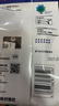 兄弟（brother）原装LC492XLBK CMY墨盒MFC-J3940DW J3540 J2340DW打印机墨水 原装兄弟LC492XL墨盒四色套装 实拍图