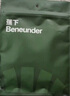 蕉下（beneunder）内裤女士莫代尔安全裙裤防走光短裙打底无痕抗菌高腰 漫暮黑 S 实拍图